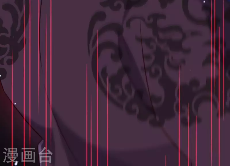 第58话 被截断的线索 第14页
