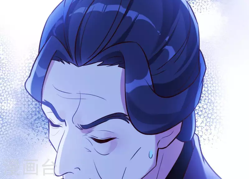 第58话 被截断的线索 第24页