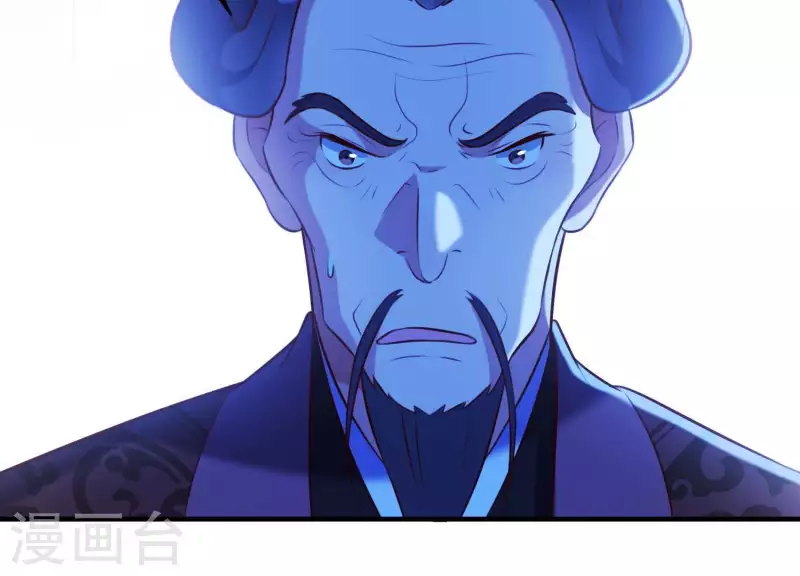 第58话 被截断的线索 第36页