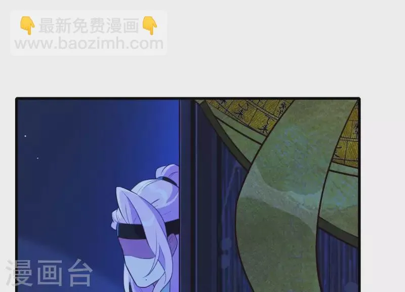 第58话 被截断的线索 第49页