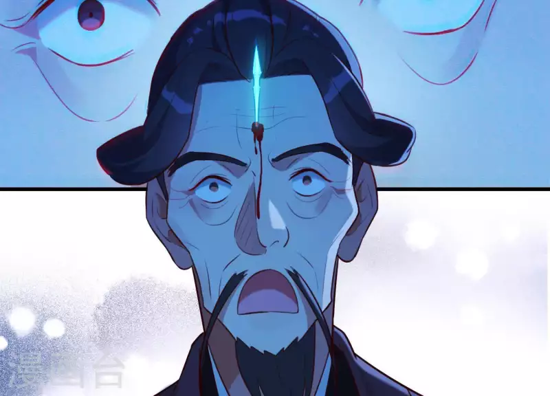 第58话 被截断的线索 第58页