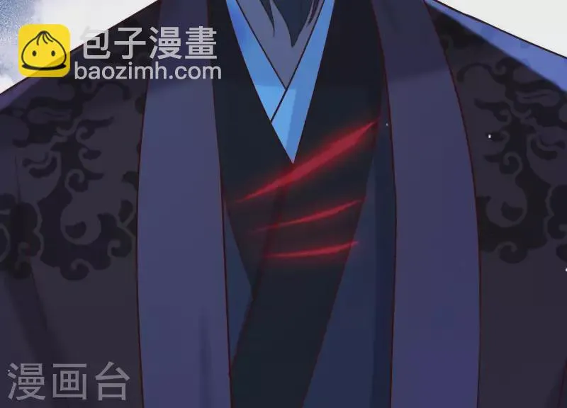 第58话 被截断的线索 第59页