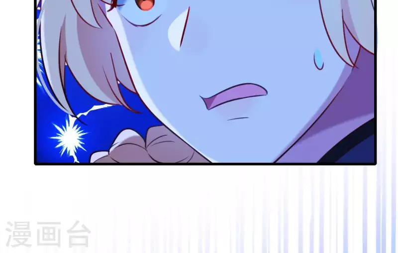 第58话 被截断的线索 第62页