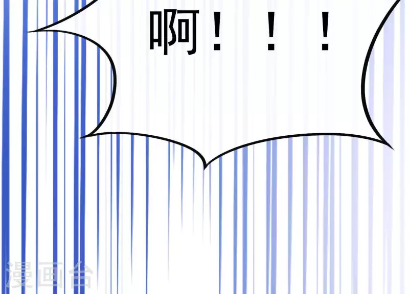 第58话 被截断的线索 第64页