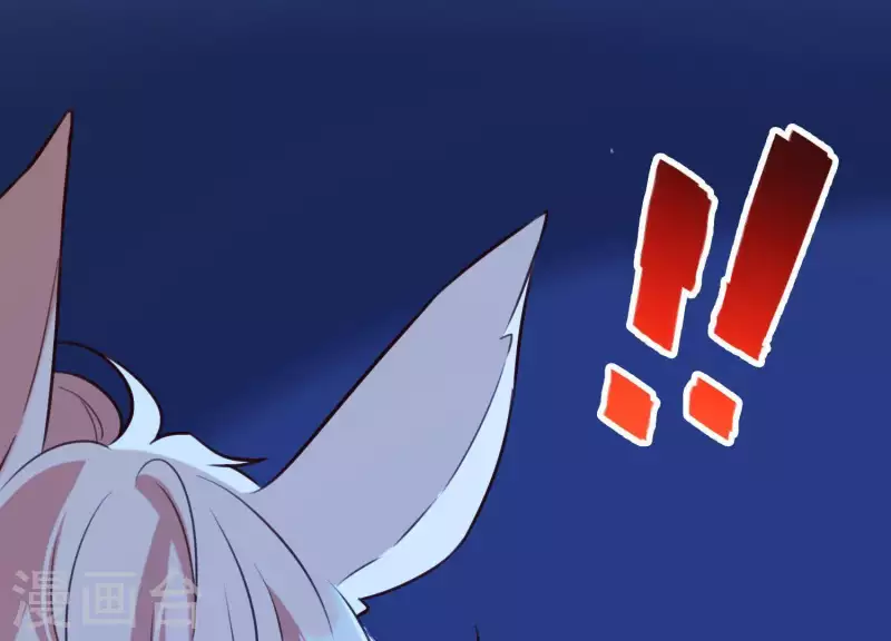 第58话 被截断的线索 第66页