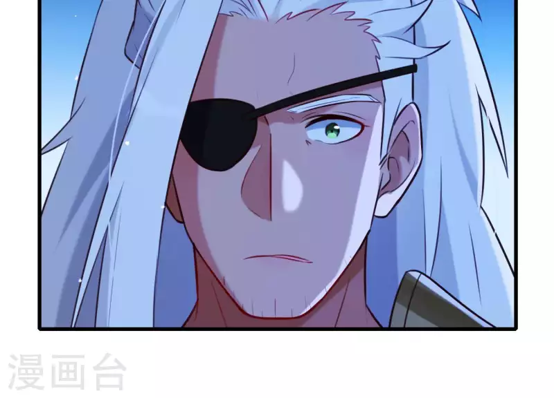 第57话 杀了穆法沙！ 第19页