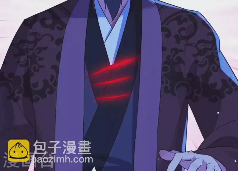 第57话 杀了穆法沙！ 第47页