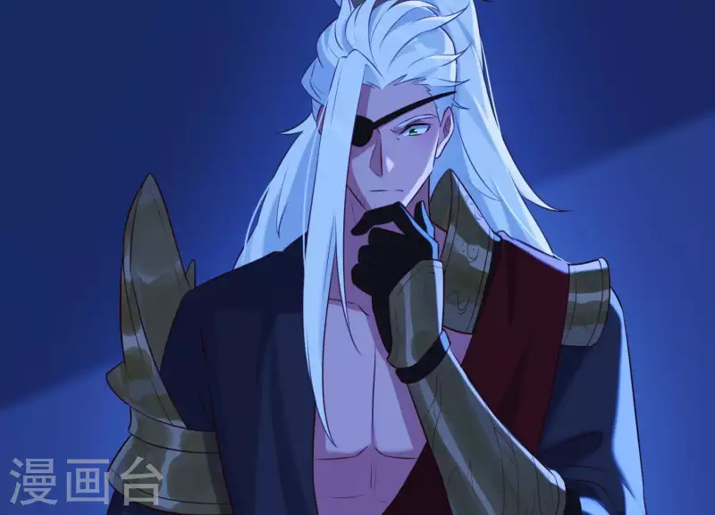 第56话 是你毁了她的一生 第22页