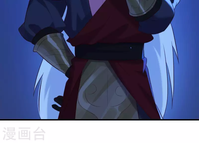 第56话 是你毁了她的一生 第23页