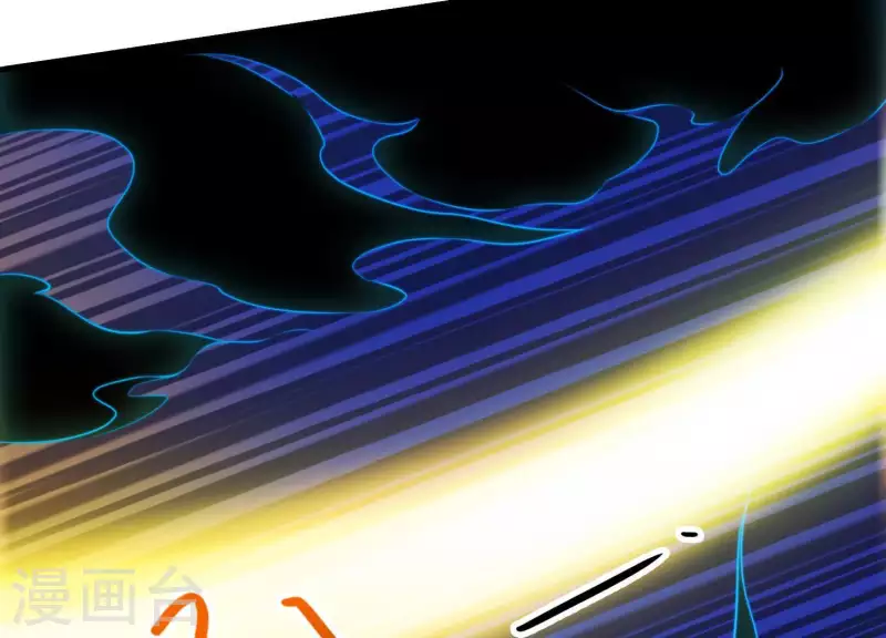 第56话 是你毁了她的一生 第40页
