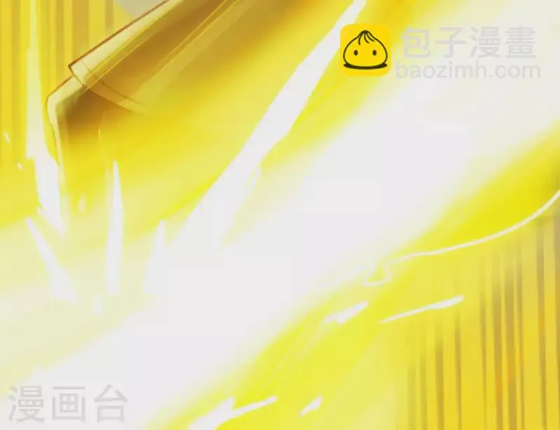 第56话 是你毁了她的一生 第45页
