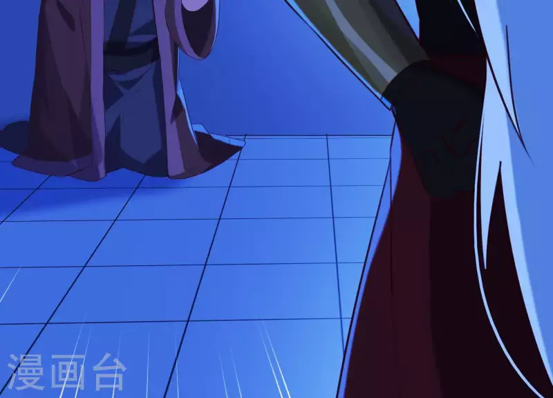 第56话 是你毁了她的一生 第56页