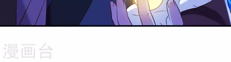 第56话 是你毁了她的一生 第64页
