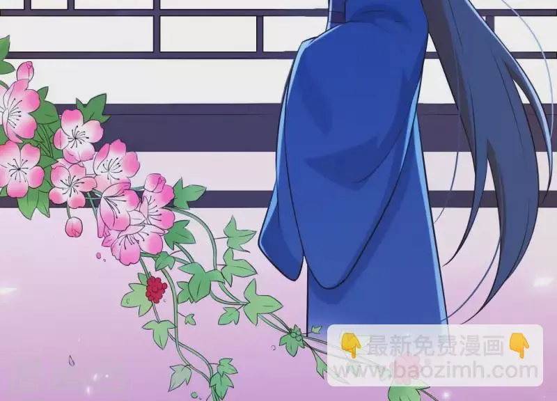 第56话 是你毁了她的一生 第75页