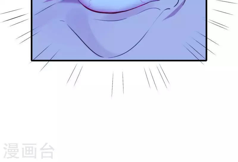 第55话 谁也别想活着离开 第11页