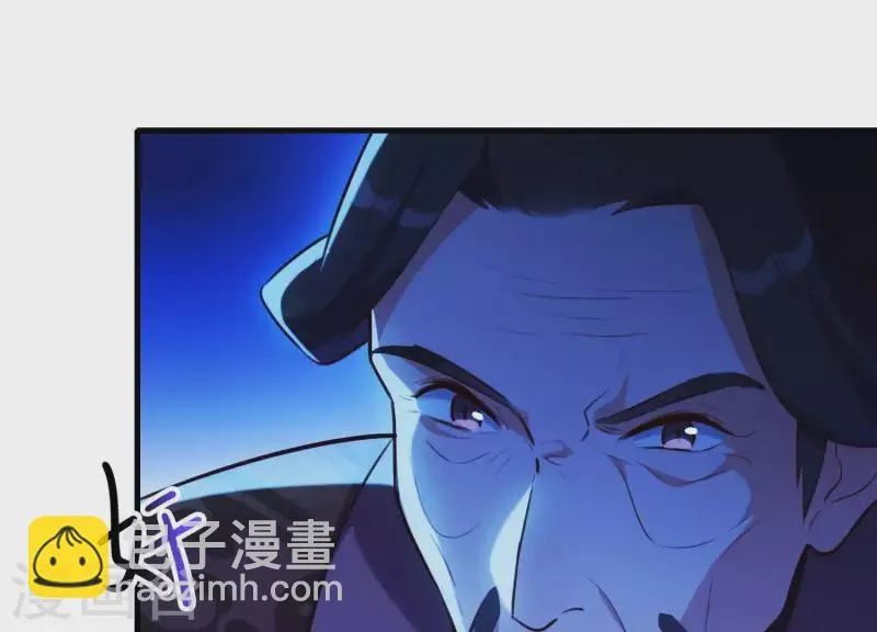第55话 谁也别想活着离开 第21页