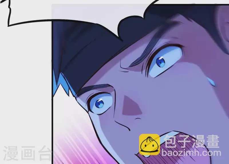 第55话 谁也别想活着离开 第25页