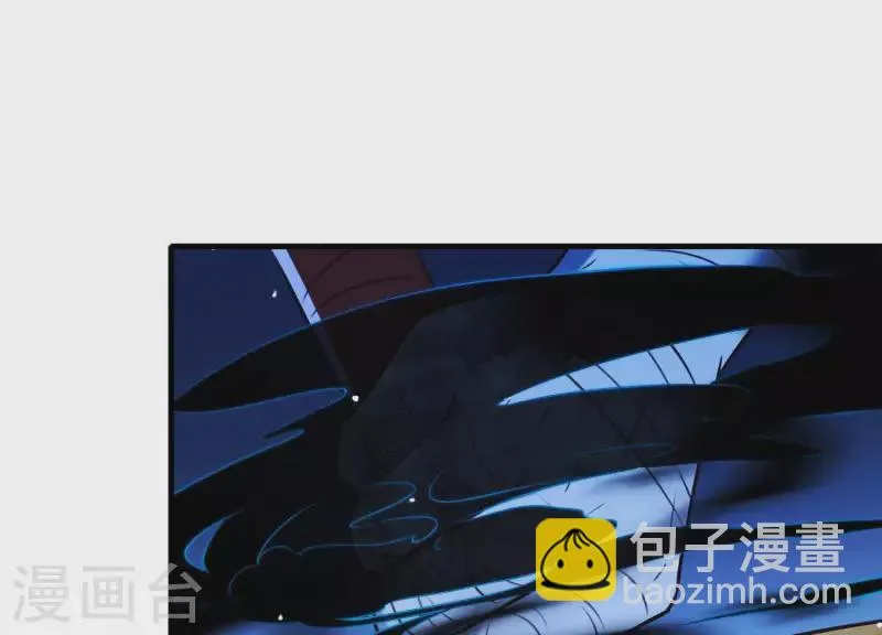 第55话 谁也别想活着离开 第31页