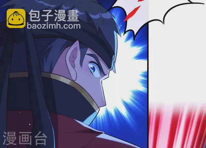 第55话 谁也别想活着离开 第33页