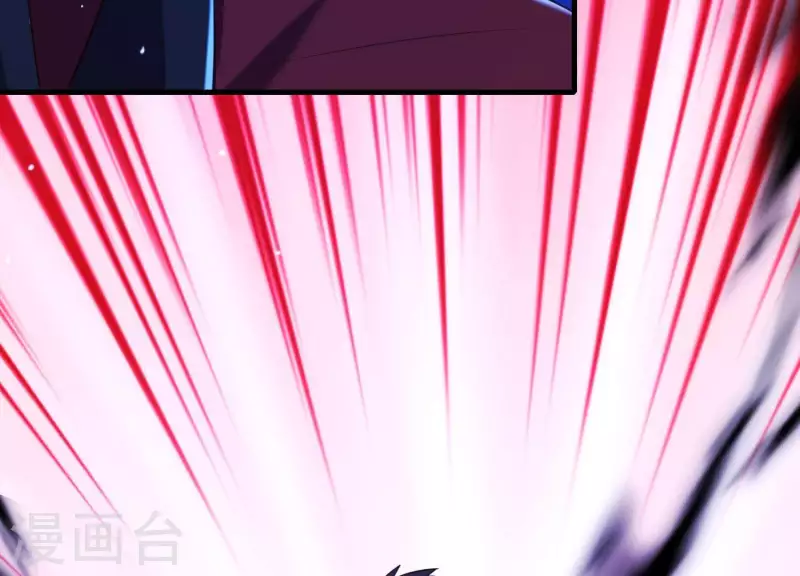 第55话 谁也别想活着离开 第34页