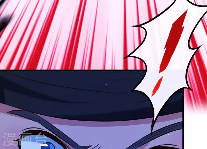 第55话 谁也别想活着离开 第37页