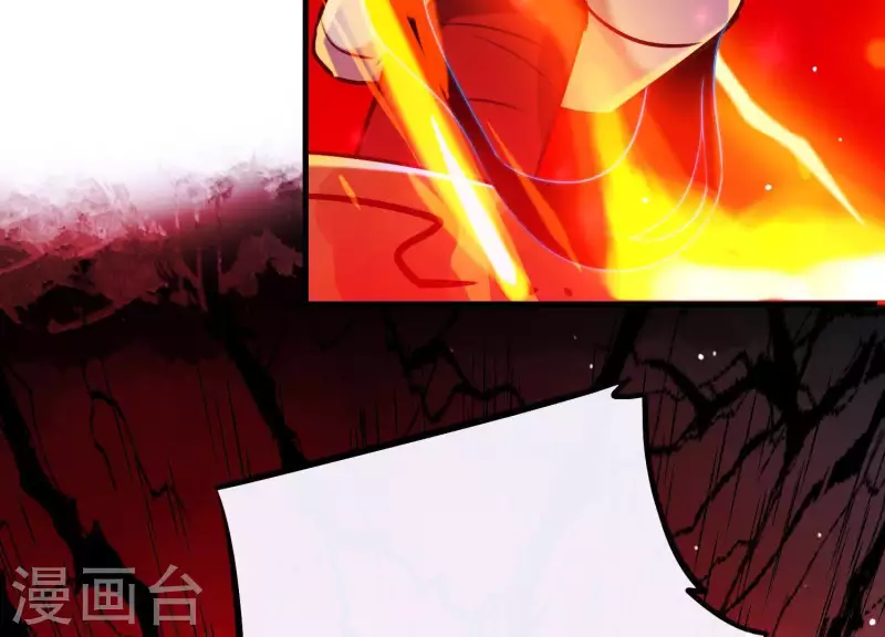 第55话 谁也别想活着离开 第43页