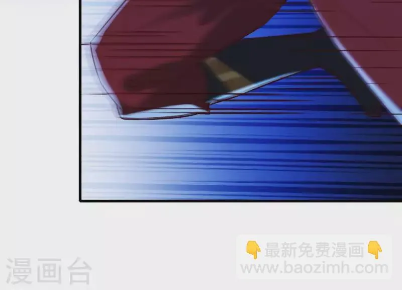 第55话 谁也别想活着离开 第52页