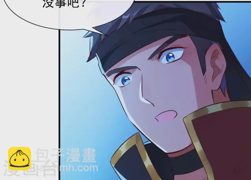 第55话 谁也别想活着离开 第55页