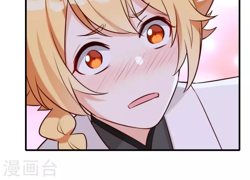 第55话 谁也别想活着离开 第58页