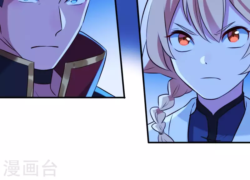 第55话 谁也别想活着离开 第69页