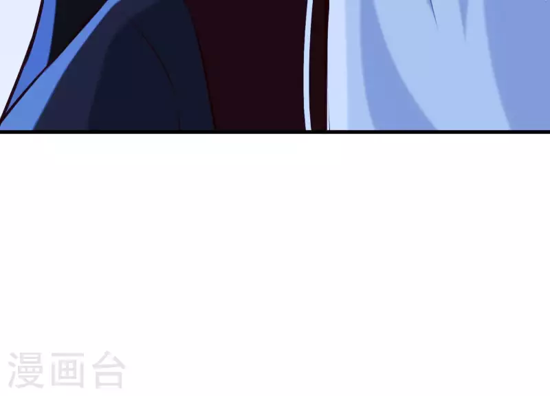 第54话 让我来守护你 第81页