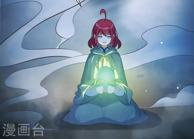 第52话 门后的秘密 第57页