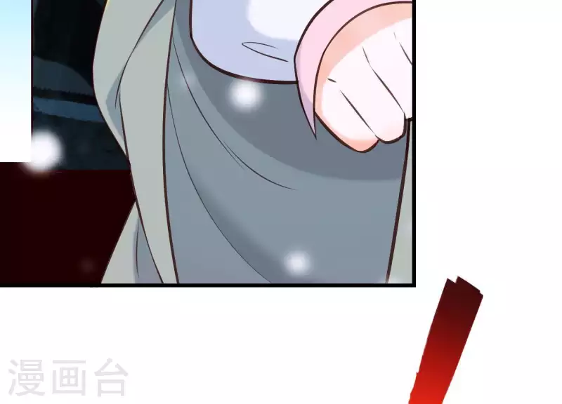 第51话 神秘祭坛 第35页