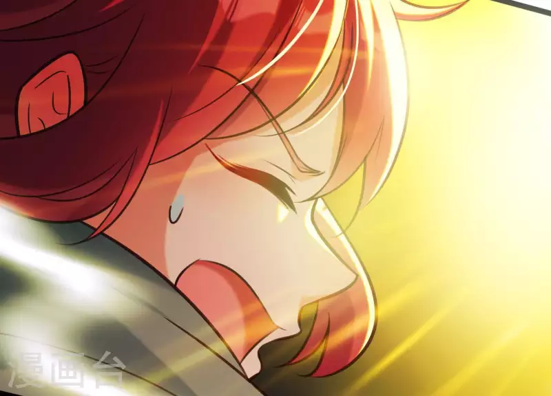 第51话 神秘祭坛 第42页