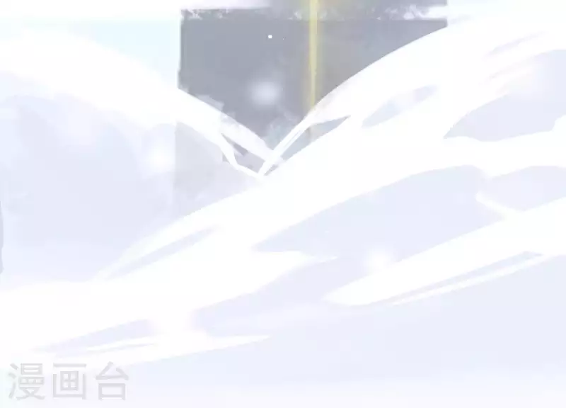 第51话 神秘祭坛 第46页