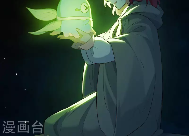 第51话 神秘祭坛 第57页