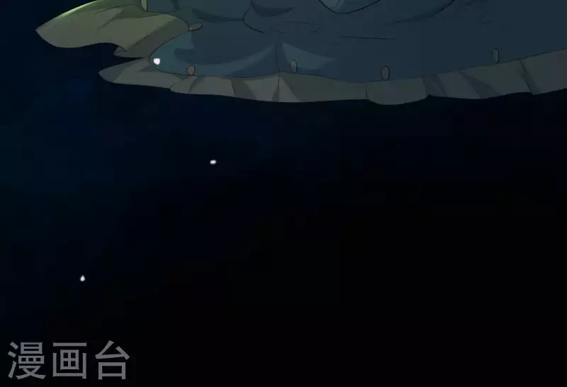 第51话 神秘祭坛 第58页