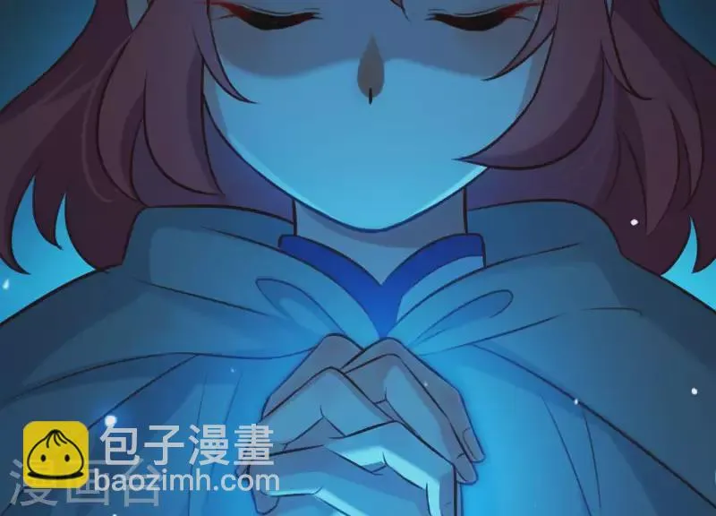 第51话 神秘祭坛 第71页