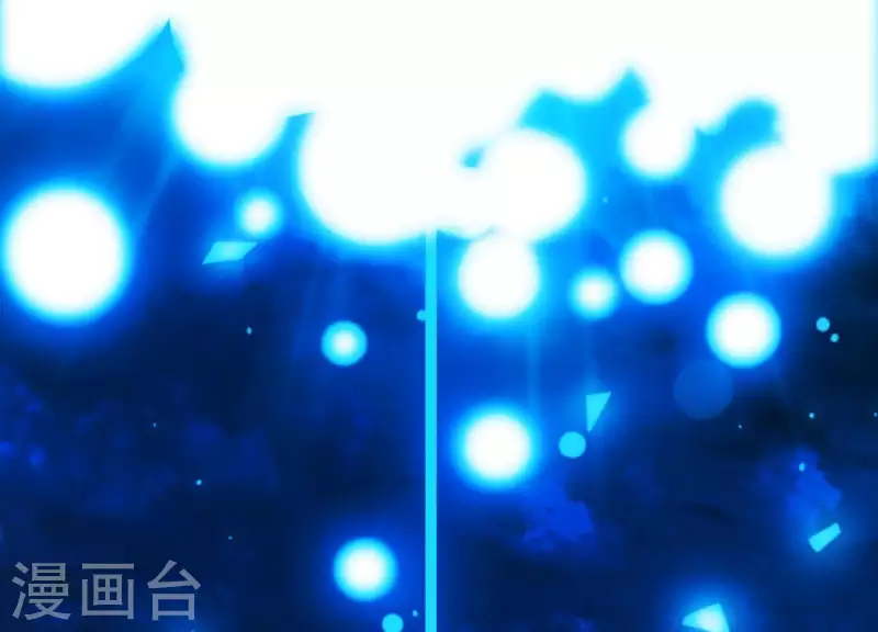 第51话 神秘祭坛 第74页
