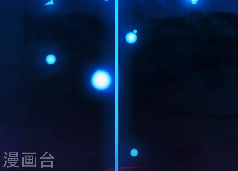 第51话 神秘祭坛 第75页