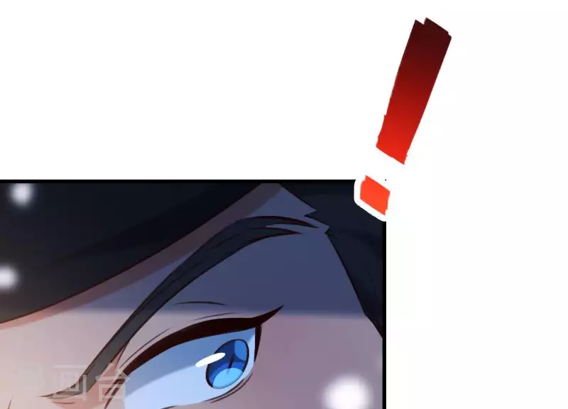 第50话 穆苗苗的危机 第59页