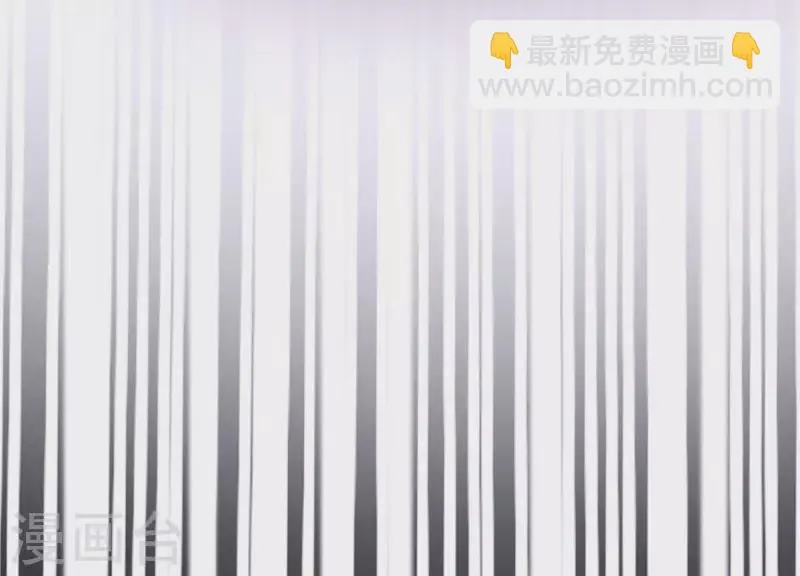 第49话 最后的生魂 第83页
