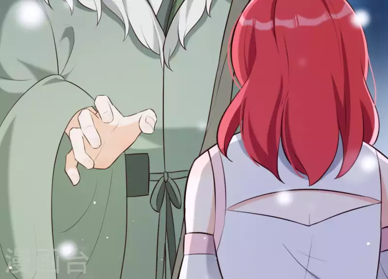 第48话 新的希望 第13页