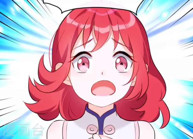 第48话 新的希望 第41页