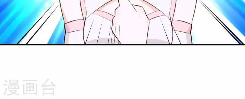 第48话 新的希望 第42页