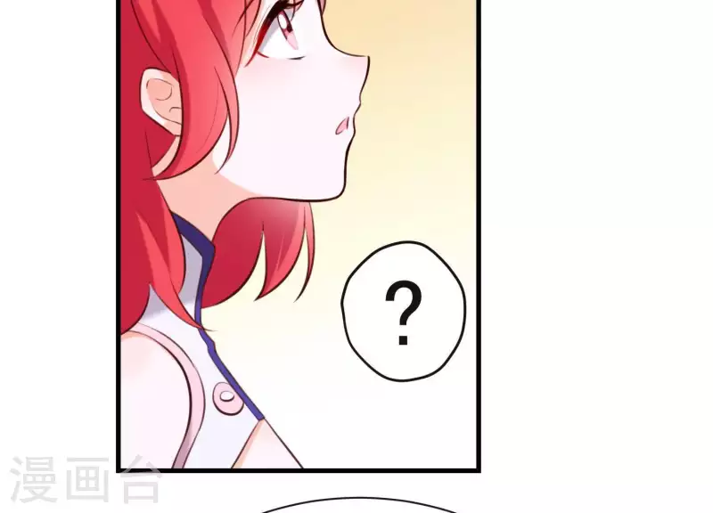 第48话 新的希望 第54页