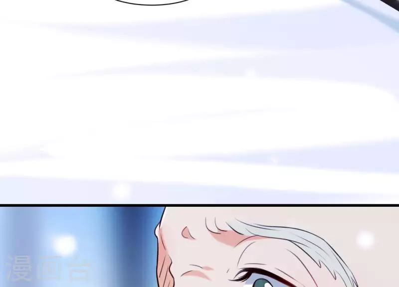 第48话 新的希望 第65页