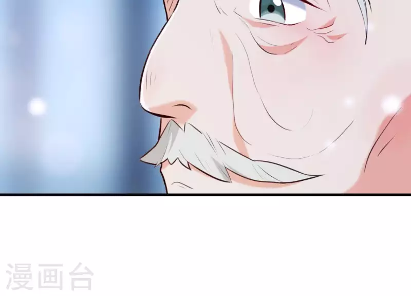 第48话 新的希望 第66页