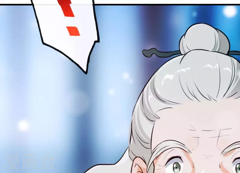 第48话 新的希望 第73页
