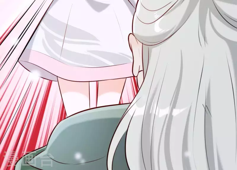 第48话 新的希望 第90页